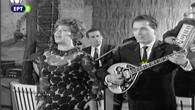 Χαμένη μου αγάπη - Δούκισσα (Cine Video)