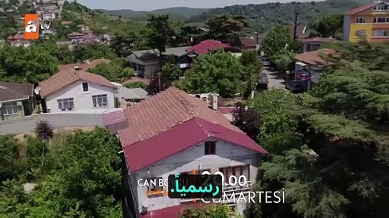 مسلسل ديون الحياة إعلان الحلقة 16 مترجم للعربية