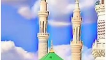 YA RASOLLAH صلی اللہ علیہ وسلم