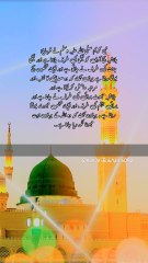 Important lesson for every Muslim | Hadith about Truth and Lies | The Prophet Muhammad (PBUH) said about telling the truth and lying.