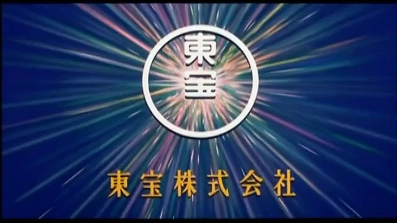 Nin Nin, la légende du ninja Hattori | movie | 2004 | Official Trailer