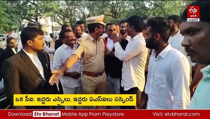 గోరంట్ల మాధవ్‌ ఎఫెక్ట్ - 11 మంది పోలీసులు సస్పెండ్