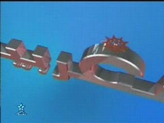 Al Maghribia: La chaîne publique marocaine 📺