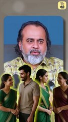 रिश्तों की असलियत || आचार्य प्रशांत