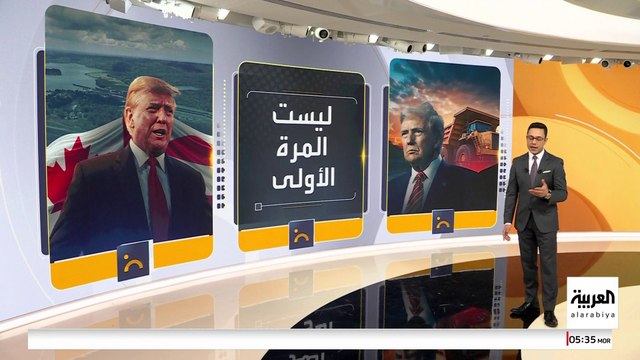 تأهب أميركي لاستخراج المعادن النادرة من أعماق المحيط الهادئ