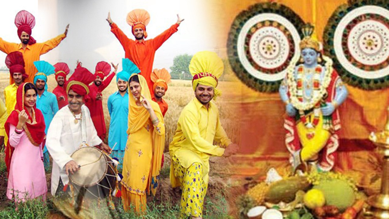 Baisakhi 2025: बैसाखी के दिन क्या करना चाहिए क्या नहीं | Baisakhi Per Kya Karen Kya Nahi | Boldsky