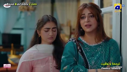 الحلقة 23 Mann Mast Malang المسلسل الباكستاني قلب هائم