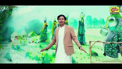 Asi Dil Nu Murshad Jan Liya _ Ramzan Jani _ Official Punjabi Video Song _ Rohi Rang