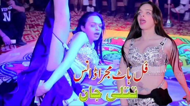Hot pakistani Mujra , local sexy dance, Titlee Jaan New Punjabi Mujra 2025