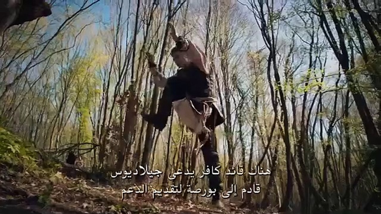 مسلسل المؤسس عثمان | اعلان | الحلقة 187 | مترجم | الموسم السادس   فيديو