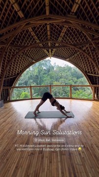 Χριστίνα Μπόμπα: Κάνει γιόγκα στο Μπαλί!