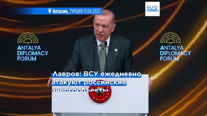 Лавров и Сибига обменялись обвинениями в нанесении ударов по энергоинфраструктуре
