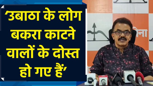 Sanjay Raut के ‘कैबिनेट में खून खराबा’ वाले बयान पर Sanjay Nirupam ने किया पलटवार