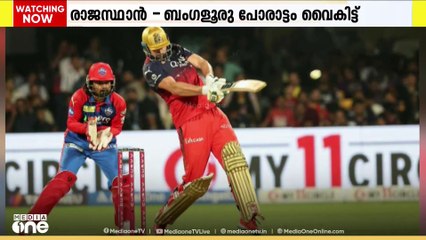 ഐപിഎല്ലിൽ ഇന്ന് രണ്ടു മത്സരങ്ങൾ