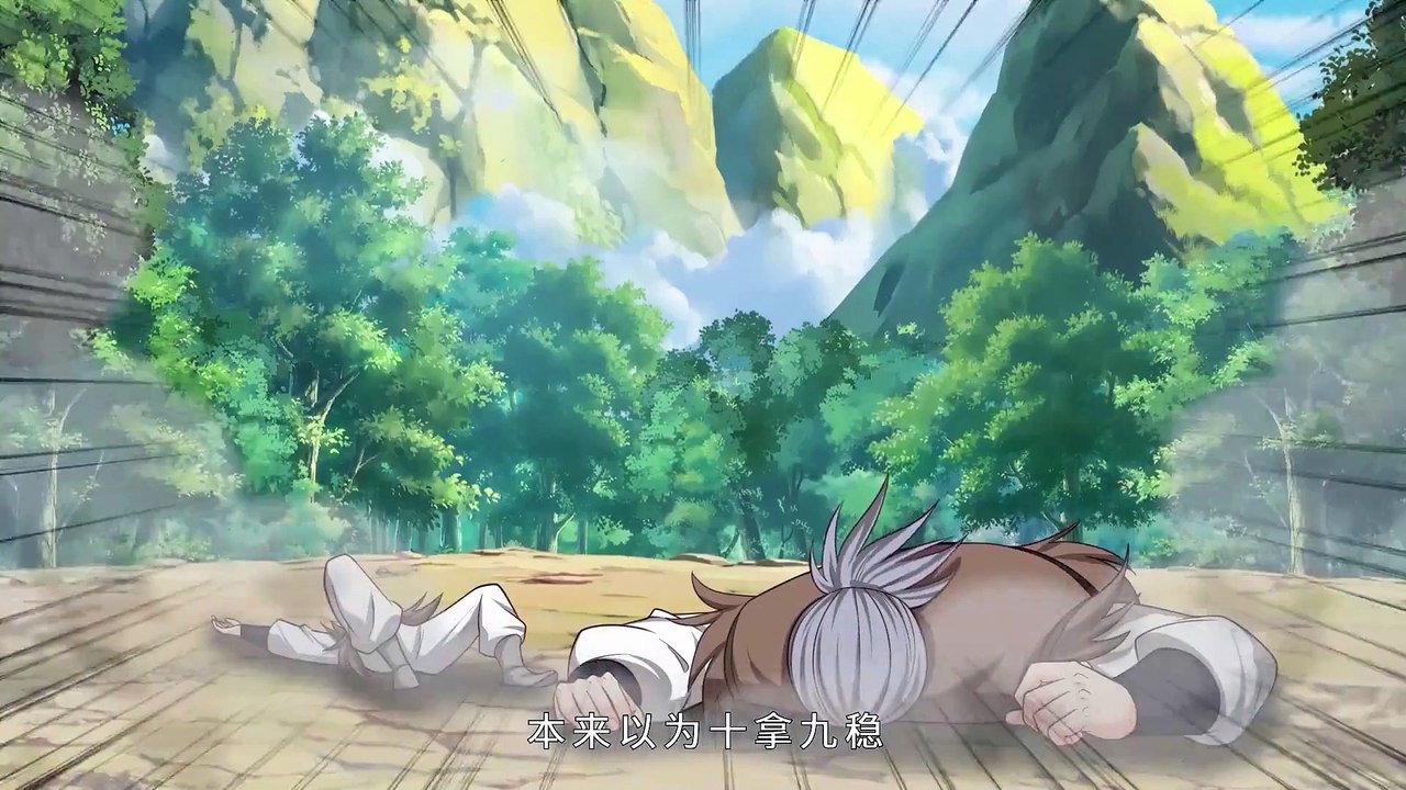 I Became Invincible After Awakening Of Organs Episode 51 In Multiple Subtitles