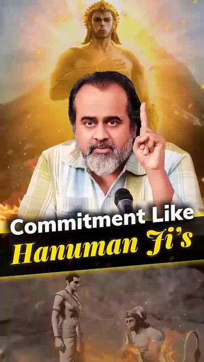 Commitment Like Hanuman Ji's || Acharya Prashant