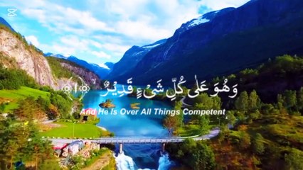 Surah mulk | beautiful voice Quranmajeed recitation in the world||