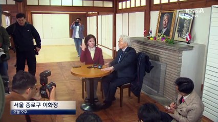 ‘빅4’ 한자리 놓고…국민의힘 대권 주자들 각축전