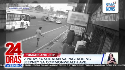 2 patay, 16 sugatan sa pagtaob ng jeepney sa Commonwealth Ave. | 24 Oras Weekend