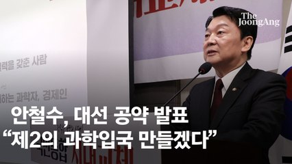 유승민 “국민의힘 반성 거부” 불출마…김문수·나경원 연대하나