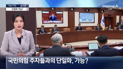 [아는기자]“사표 안 낸다”…한덕수의 생각은?