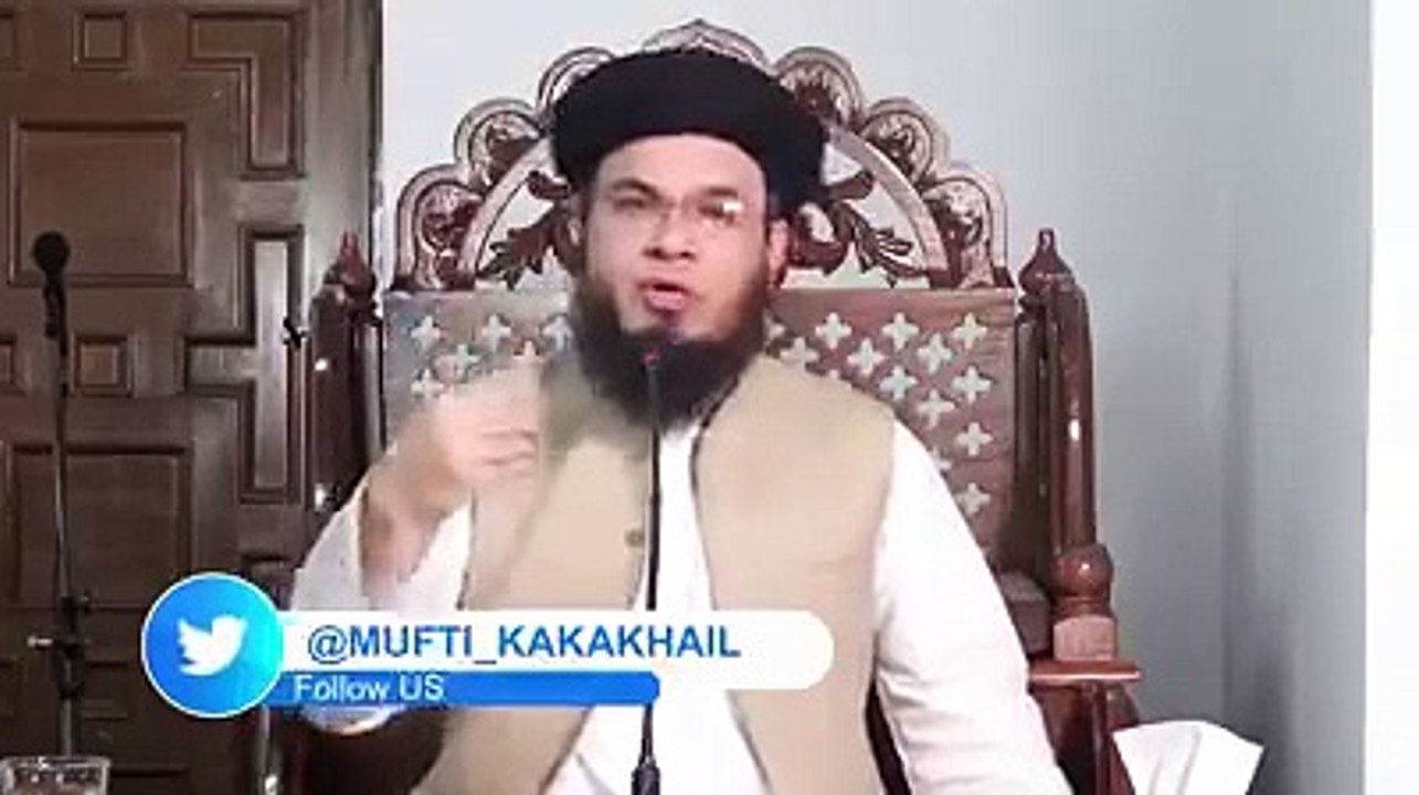 مفتی سید عدنان کاکا خیل صاحب Mufti Syed Adnan kaka khail
