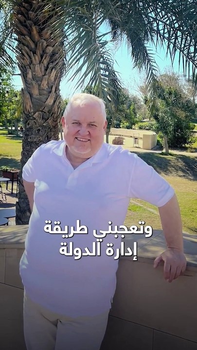 رحالة روماني يزور أكثر من 156 بلداً لنشر الإسلام