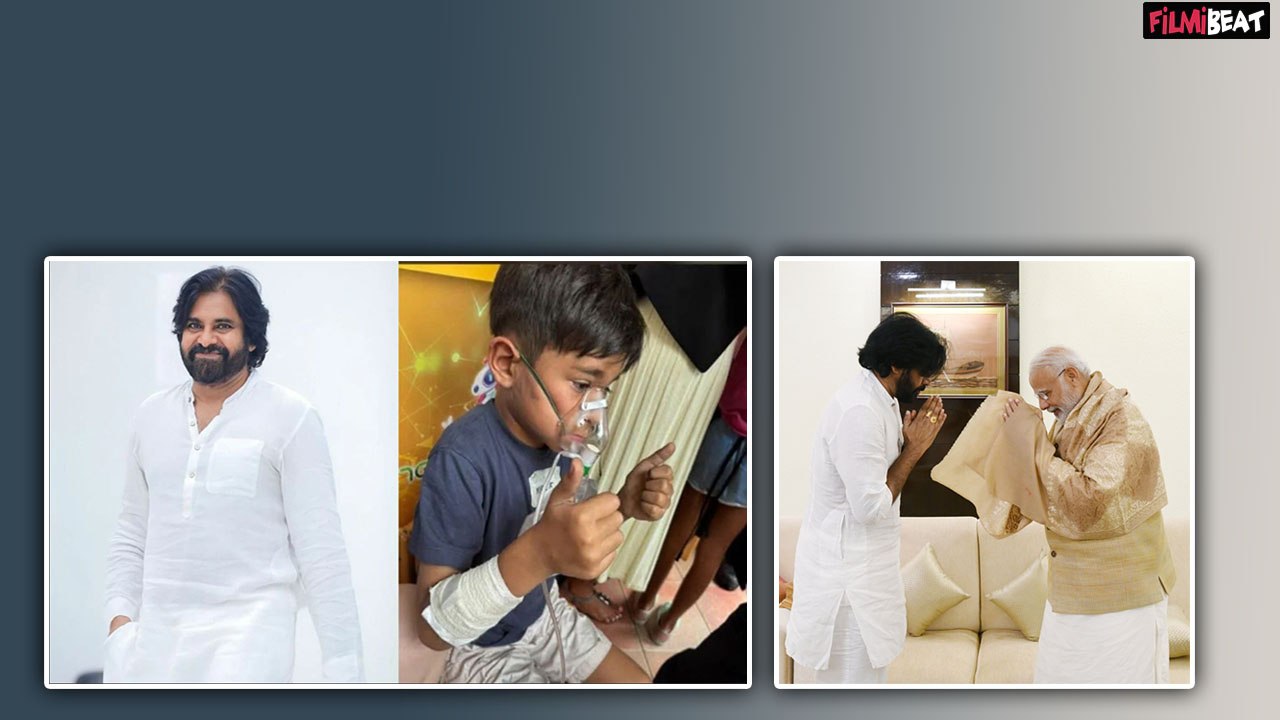 Pawan Kalyan Son Fire Accident: बेटे की घर वापसी पर Actor और  AP Deputy CM ने जताया PM Modi का आभार