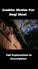 📚 Teacher: What's Your Favourite Subject? Me: बैंगन! 😂 | Desi Kids Logic #FunnyShorts