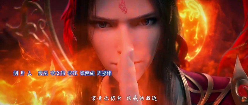 Battle Through the Heavens NF3 Ep 142