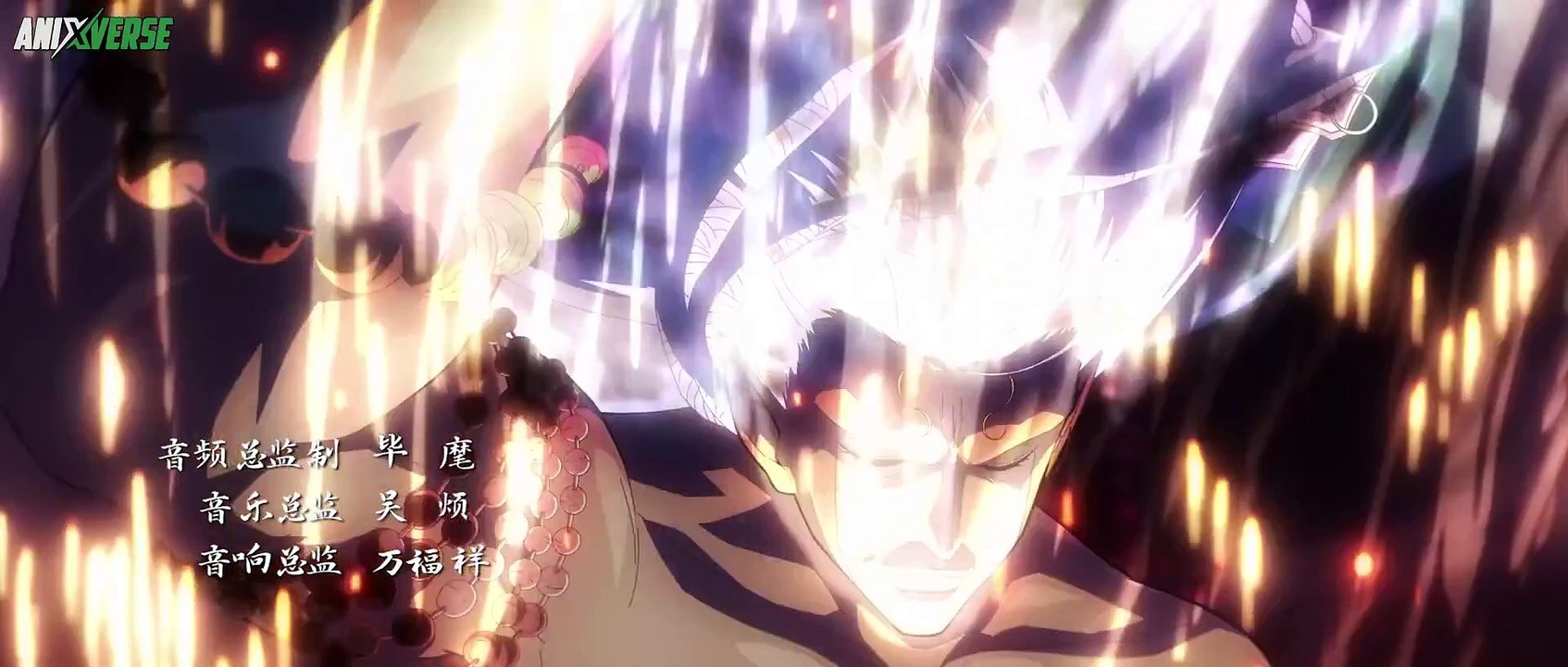 [Anixverse] Rakshasa Street S4 - 22 [1080p]