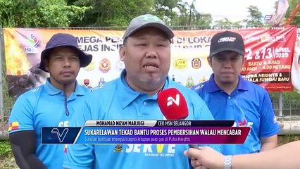 Operasi MAGE inisiatif terbaik Majlis Sukan Negeri Selangor