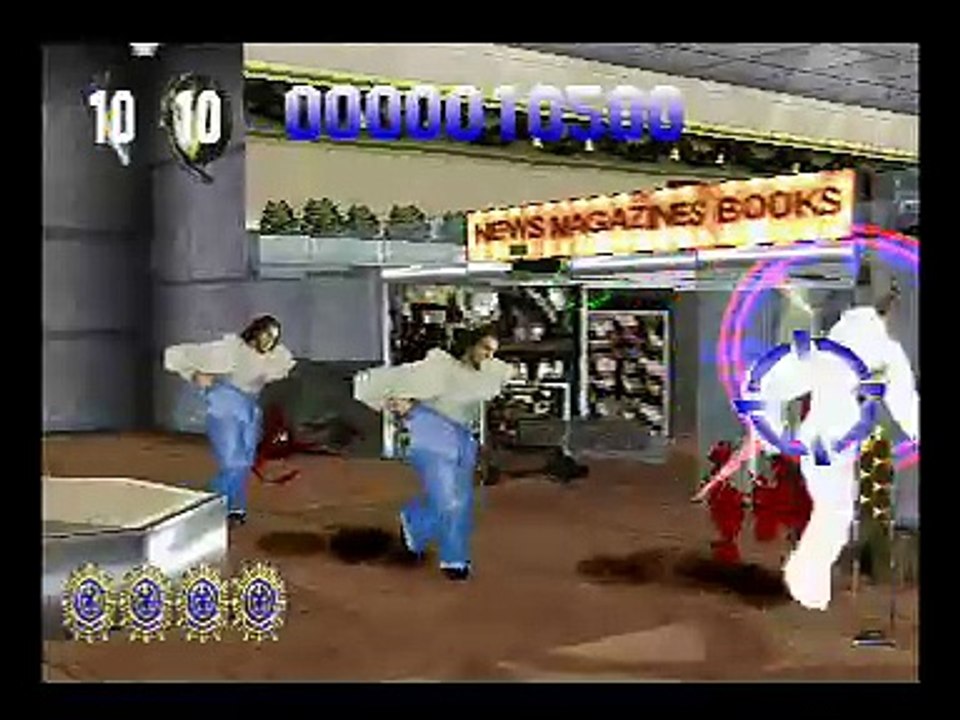 Die Hard Trilogy online multiplayer - psx