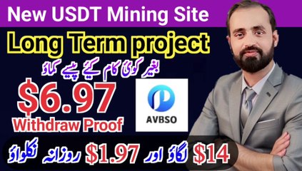 Stake USDT To Earn Passive Income Daily | Best Long Term USDT Income Project | AVBSO REVIEW