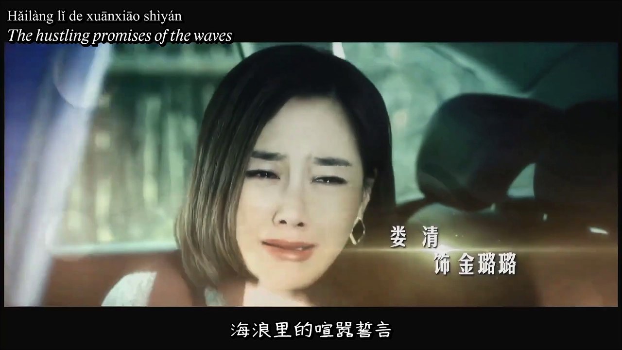 Addicted Web Series 2016 Ep08 ENGSUB full