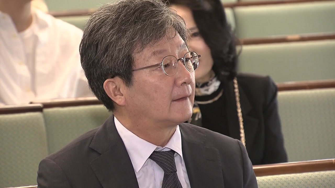 유승민, 국민의힘 경선 불출마 선언..."변화 거부" / YTN