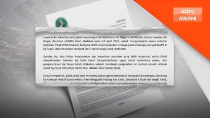 LRA Wakaf Bunut Pasir Puteh tutup operasi