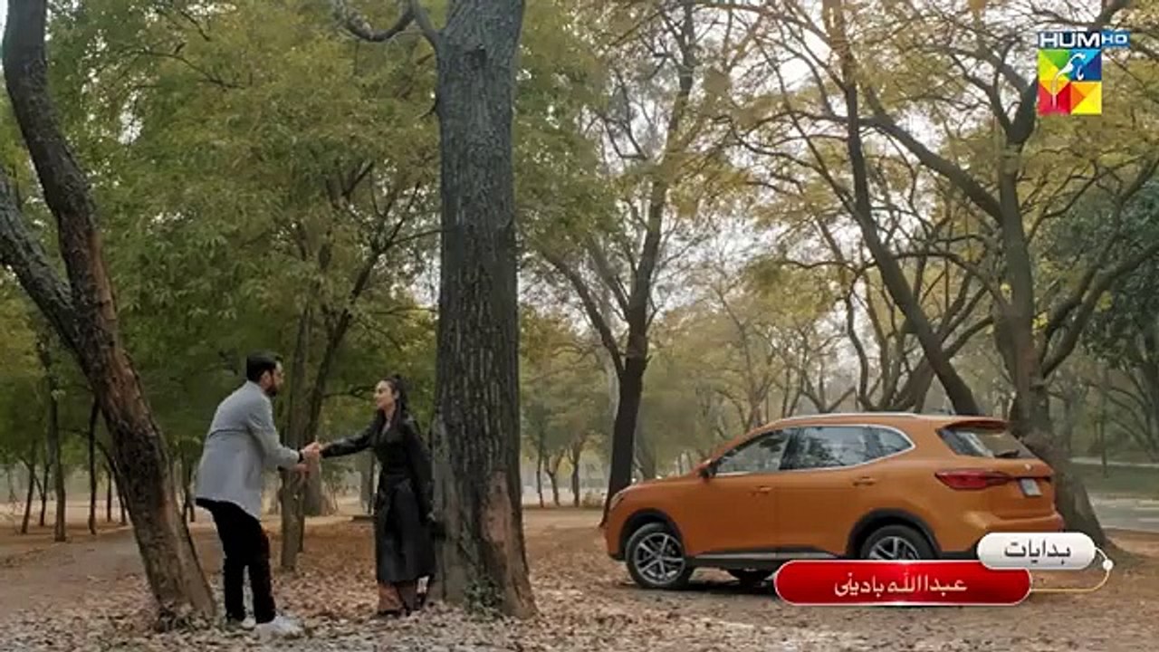 Qarz e Jaan - Episode 30 [CC] - 13th April 2025 - Sponsored By Master Paints, Nisa Secure - HUM TV