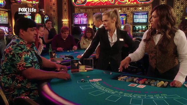 Родители под чехъл сезон 1 епизод 1 (2020) Бг аудио