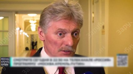 러시아 "푸틴·트럼프 회담 열릴 것...준비 필요" / YTN