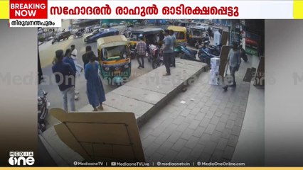 യുവാവിനെ സഹോദരൻ കത്തികൊണ്ട് കുത്തിപ്പരിക്കേല്‍പ്പിച്ച ശേഷം ഓടി രക്ഷപ്പെട്ടു