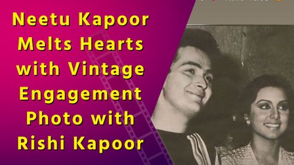 Neetu Kapoor Fondly Remembers the Day She Got Engaged to Rishi Kapoor