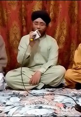 Beautiful Naat by Hafiz Wasi Ahmed