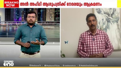 യെമനിൽ നിന്നുള്ളമിസൈൽ ആക്രമണത്തെ തുടർന്ന് ഇസ്രയേലിലെ ബെൻ ഗുരിയോൺ എയർപോർട്ട് പ്രവർത്തനം മണിക്കൂറുകൾ നിർത്തിവെച്ചു