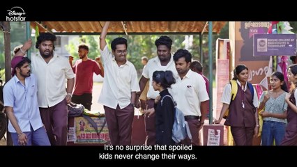 Vaazha: The Inspiring Journey of Four Friends Facing Life's Challenges | 2024 Official Trailer 🎬