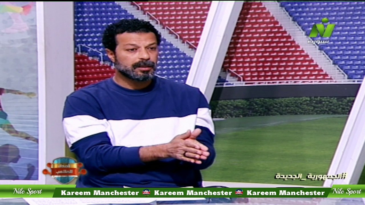 سماح عمار لقاء احمد رضوان لاعب الاهلى السابق اصداء الملاعب 13 ابريل 2025