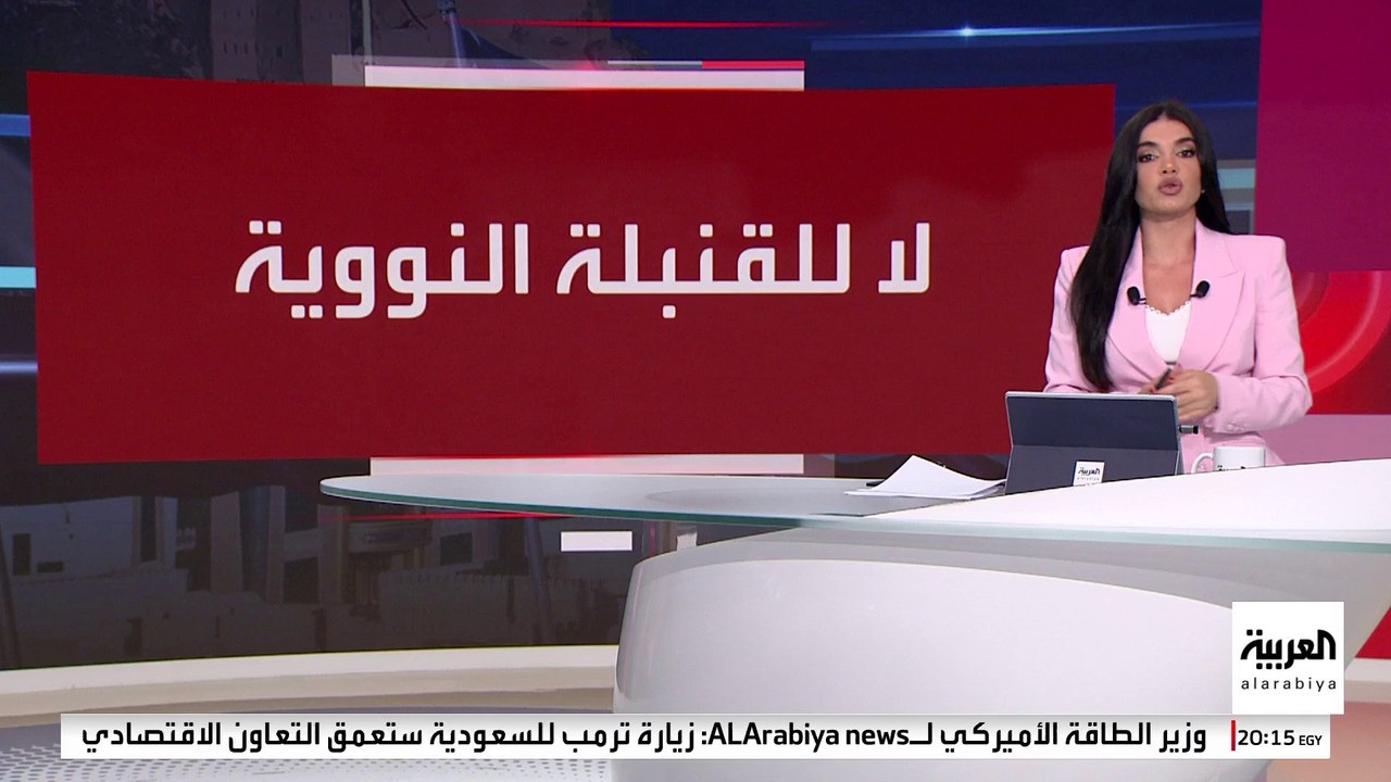 وزير الدفاع الأميركي يلوح بـ"خيارات دفاعية" حال عدم التوصل لاتفاق نووي مع إيران