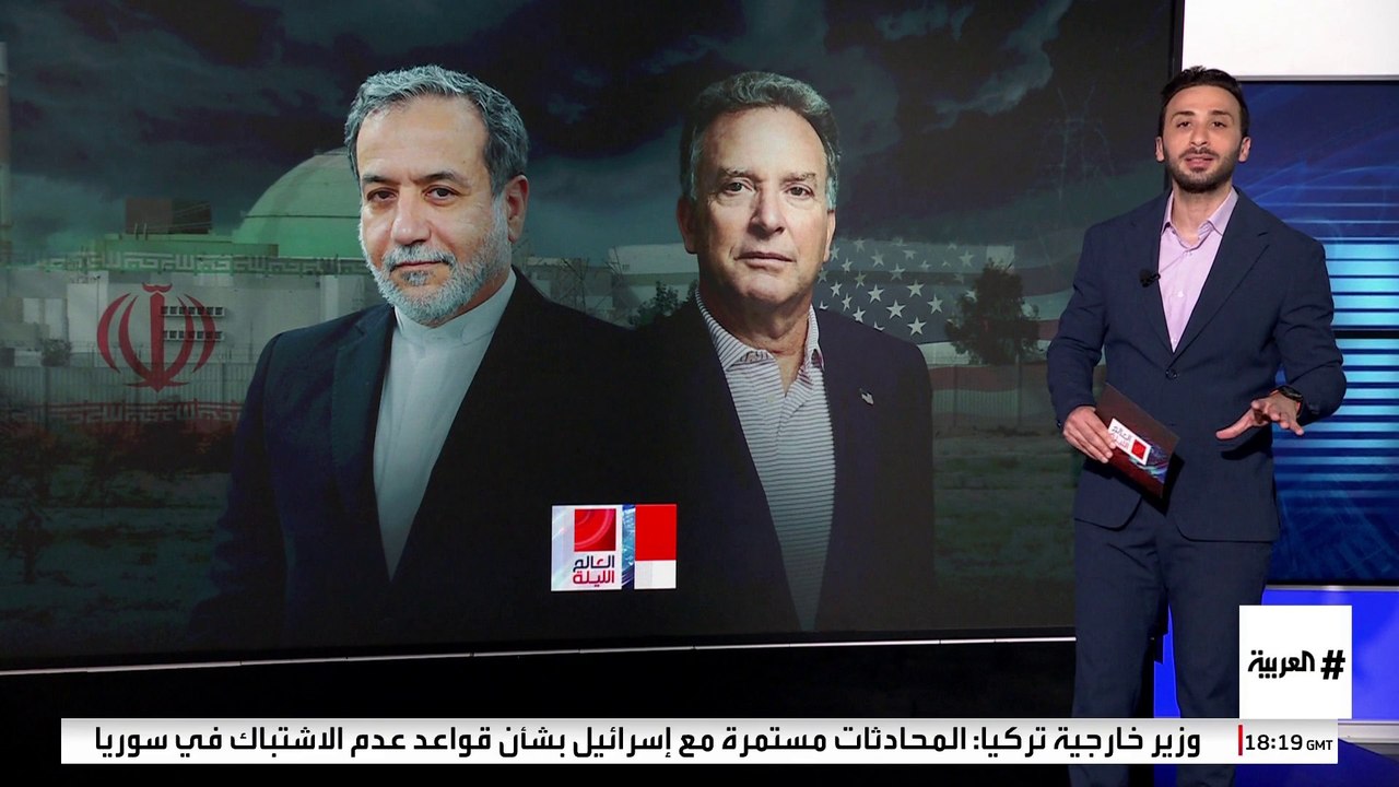 تفاصيل المحادثات النووية بين واشنطن وطهران في مسقط