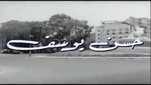 فيلم { حب وخيانة }