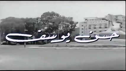 فيلم { حب وخيانة }